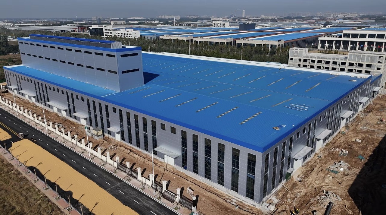 Factory